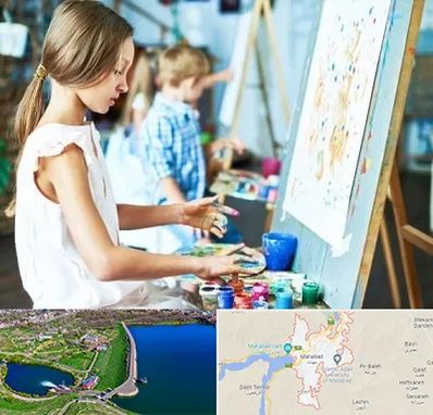 آموزشگاه نقاشی در مهاباد