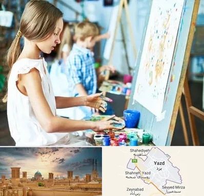 آموزشگاه نقاشی در یزد