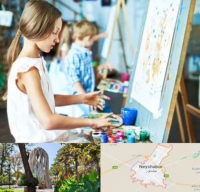 آموزشگاه نقاشی در نیشابور