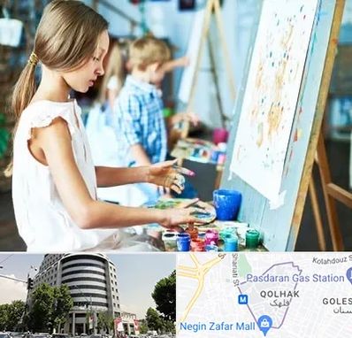 آموزشگاه نقاشی در قلهک