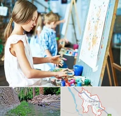 آموزشگاه نقاشی در سراوان