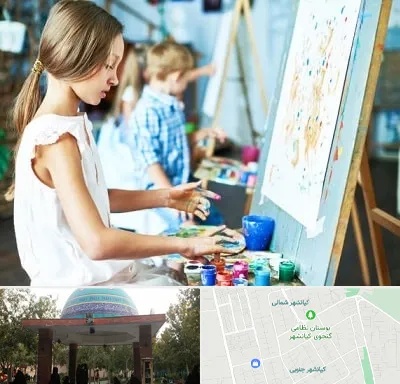 آموزشگاه نقاشی در کیانشهر