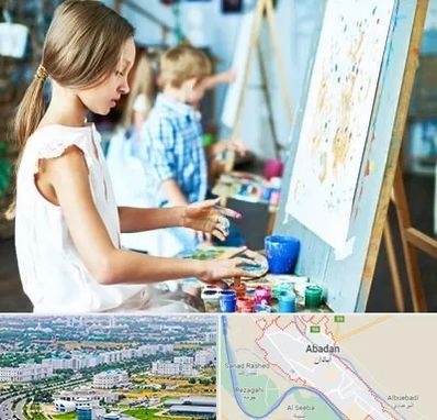 آموزشگاه نقاشی در آبادان