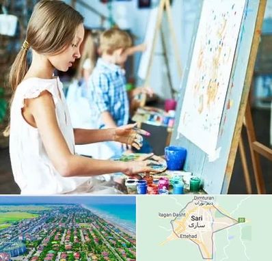 آموزشگاه نقاشی در ساری