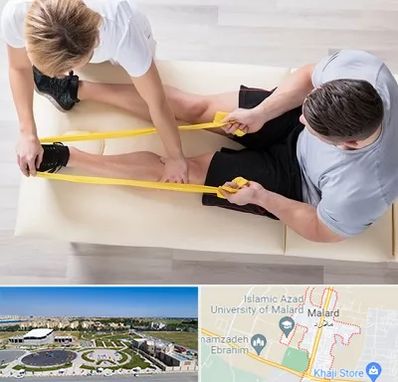 متخصص توانبخش در ملارد