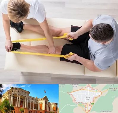 متخصص توانبخش در خوی