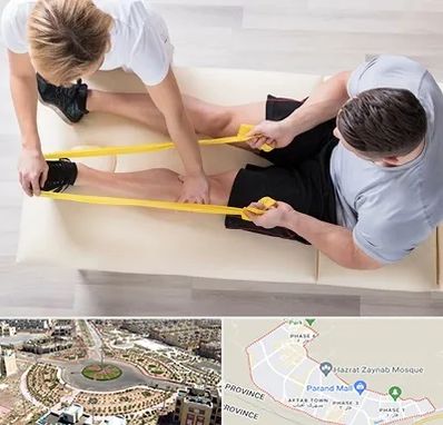 متخصص توانبخش در پرند