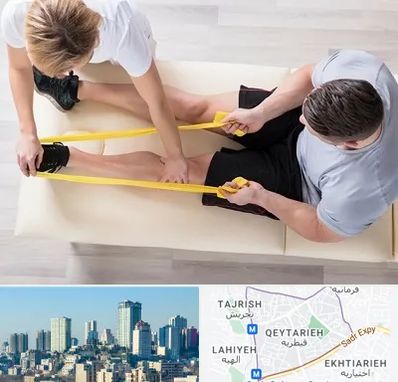 متخصص توانبخش در قیطریه