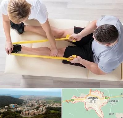 متخصص توانبخش در گرگان