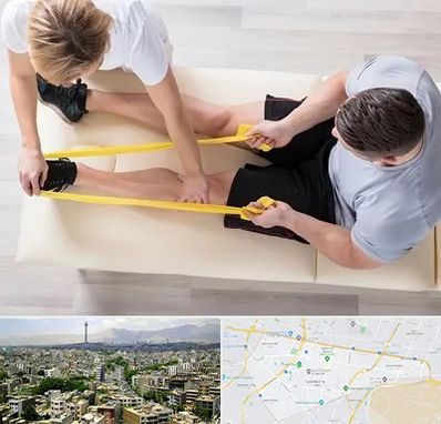 متخصص توانبخش در منطقه 8 تهران