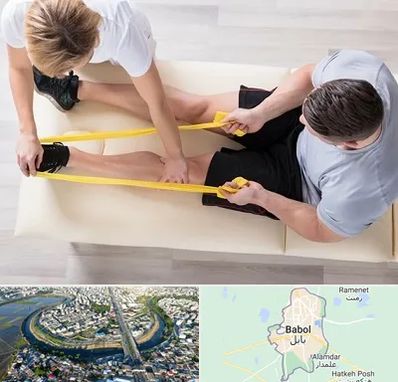 متخصص توانبخش در بابل