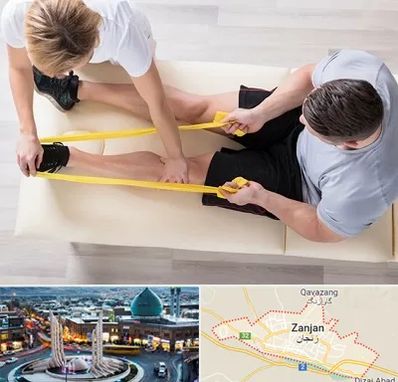 متخصص توانبخش در زنجان