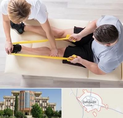 متخصص توانبخش در دهدشت