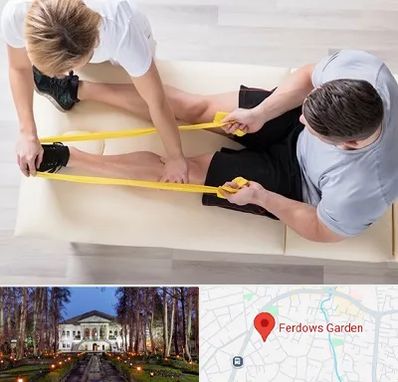 متخصص توانبخش در باغ فردوس