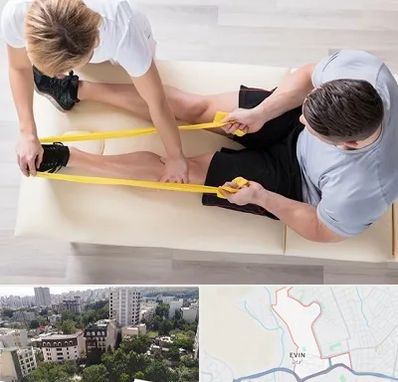 متخصص توانبخش در اوین