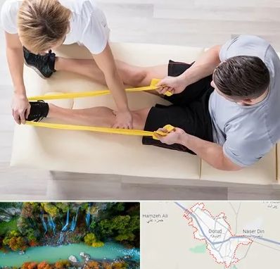 متخصص توانبخش در دورود