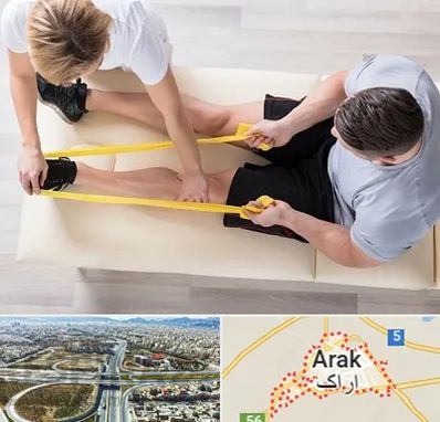 متخصص توانبخش در اراک