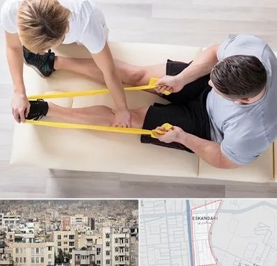 متخصص توانبخش در اسکندری