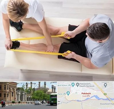 متخصص توانبخش در پاکدشت