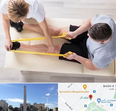 متخصص توانبخش در فلکه گاز شیراز