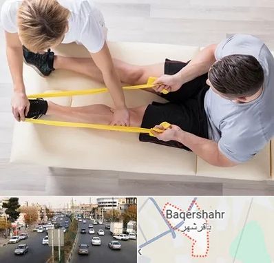 متخصص توانبخش در باقرشهر