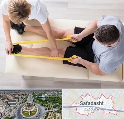 متخصص توانبخش در صفادشت