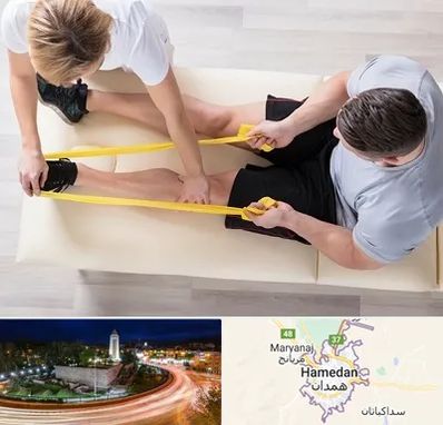 متخصص توانبخش در همدان