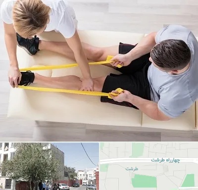 متخصص توانبخش در طرشت