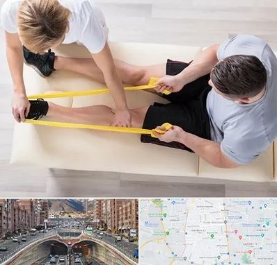 متخصص توانبخش در منطقه 10 تهران