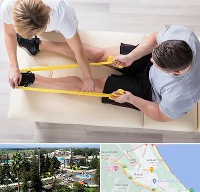 متخصص توانبخش در رودسر