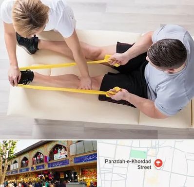 متخصص توانبخش در 15 خرداد