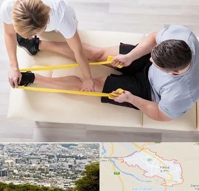 متخصص توانبخش در یاسوج