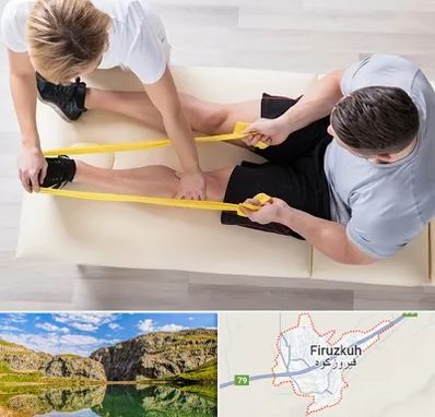 متخصص توانبخش در فیروزکوه