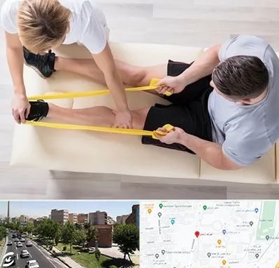 متخصص توانبخش در شهرک آزمایش