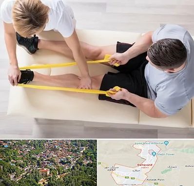 متخصص توانبخش در دماوند