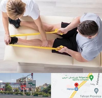 متخصص توانبخش در هروی