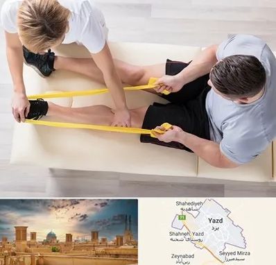 متخصص توانبخش در یزد