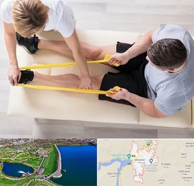 متخصص توانبخش در مهاباد