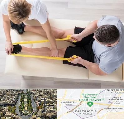 متخصص توانبخش در نارمک