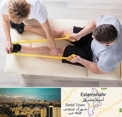 متخصص توانبخش در اسلامشهر