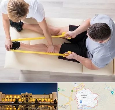 متخصص توانبخش در برازجان