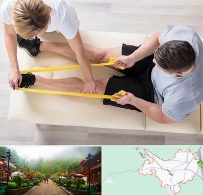 متخصص توانبخش در فومن