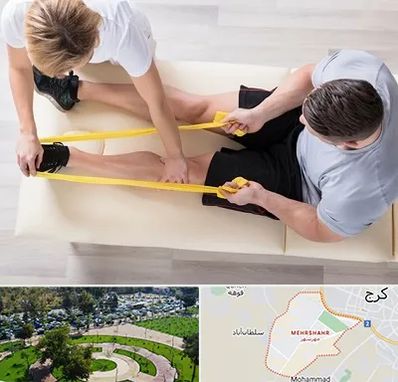 متخصص توانبخش در مهرشهر کرج