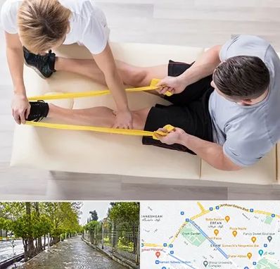 متخصص توانبخش در خیابان ارم شیراز