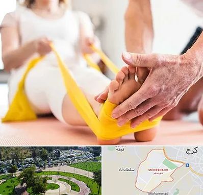 متخصص طب توانبخشی در مهرشهر کرج 