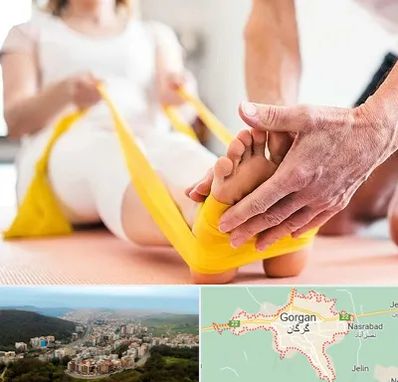 متخصص طب توانبخشی در گرگان