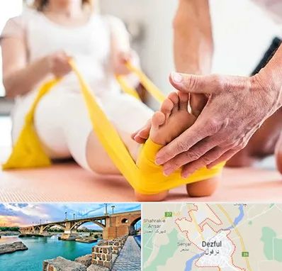 متخصص طب توانبخشی در دزفول