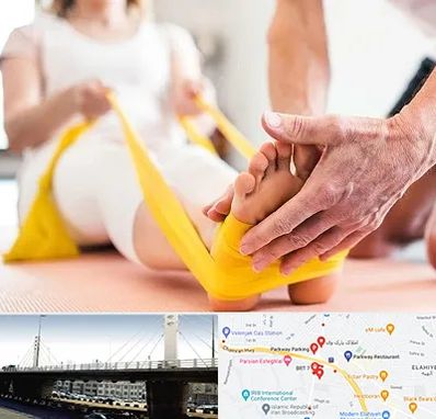 متخصص طب توانبخشی در پارک وی 