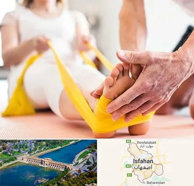 متخصص طب توانبخشی در اصفهان