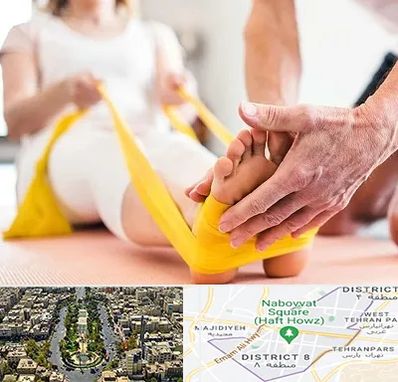 متخصص طب توانبخشی در نارمک 